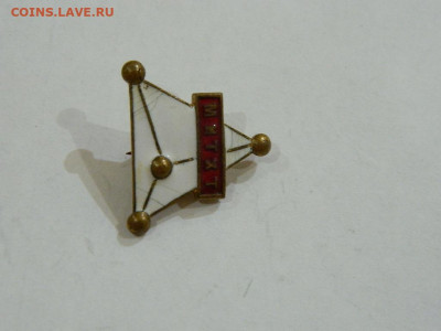МИТХТ до 20.04.2024 22-00 - DSCN6451.JPG