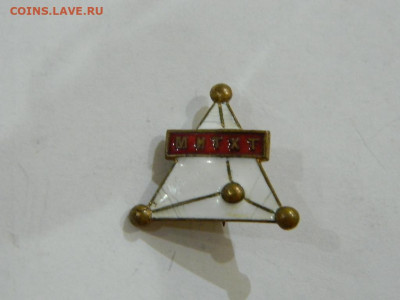 МИТХТ до 20.04.2024 22-00 - DSCN6448.JPG