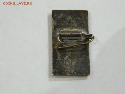 СССР - Нью Йорк 1959 до 20.04.2024 22-00 - DSCN6459.JPG