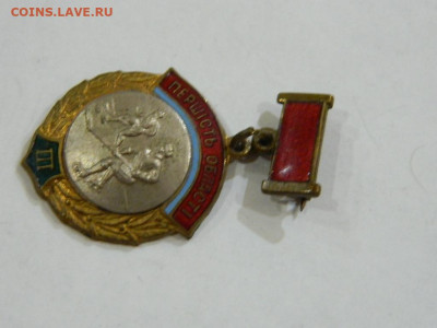 хоккей первенство области 3  до 20.04.2024 22-00 - DSCN6465.JPG