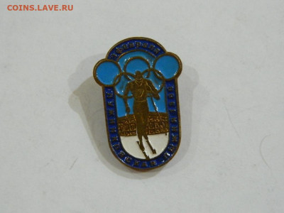 лужниковская лыжня 1988 до  20.04.2024 22-00 - DSCN6467.JPG