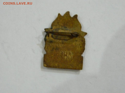 БГТО  до 20.04.2024 22-00 - DSCN6481.JPG