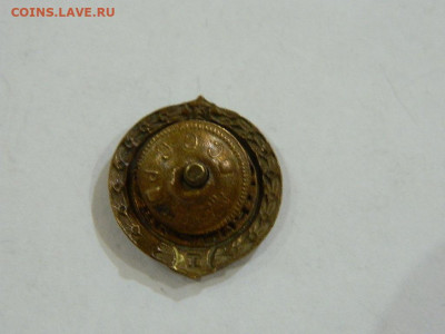 юношеский 1 разряд винт до 20.04.2024 22-00 - DSCN6494.JPG