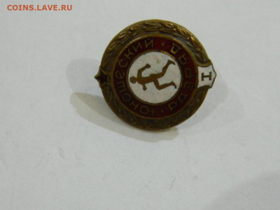 юношеский 1 разряд винт до 20.04.2024 22-00 - DSCN6492.JPG