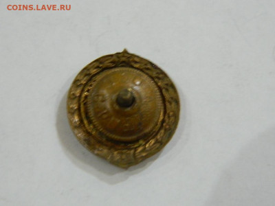 юношеский 2 разряд винт до 20.04.2024 22-00 - DSCN6498.JPG