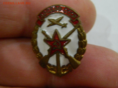 ДОСААФ  СССР до 20.04.2024 22-00 - DSCN6506.JPG