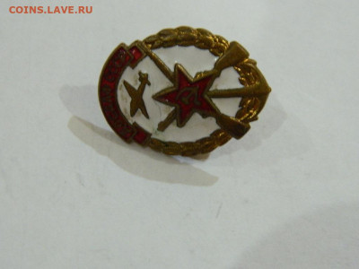 ДОСААФ  СССР до 20.04.2024 22-00 - DSCN6504.JPG