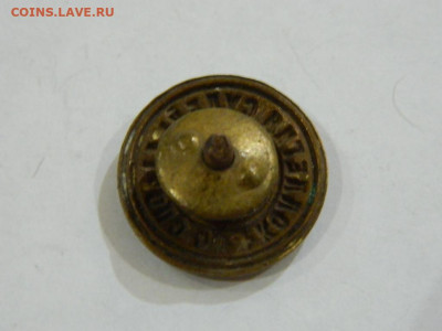 коллегия судей по спорту 3 до 20.04.2024 22-00 - DSCN6511.JPG