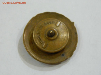 2 разряд стрельба до 20.04.2024 22-00 - DSCN6515.JPG