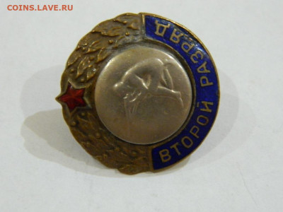 2 разряд стрельба до 20.04.2024 22-00 - DSCN6513.JPG