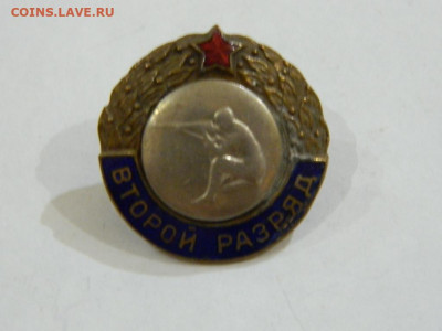 2 разряд стрельба до 20.04.2024 22-00 - DSCN6512.JPG