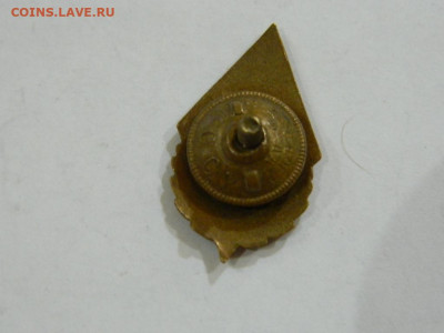 спортклуб МЭИС до 20.04.2024 22-00 - DSCN6519.JPG