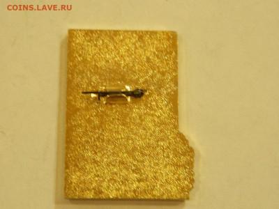 000 летие крещения Руси до 20.04.2024 22-00 - DSCN6523.JPG