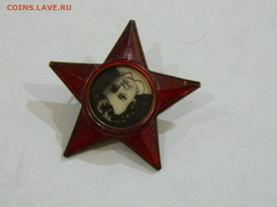 звёздочка октябрёнка до 20.04.2024 22-00 - DSCN6531.JPG