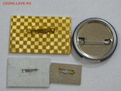 набор знаков по географии до 20.04.2024 22-00 - DSCN6542.JPG