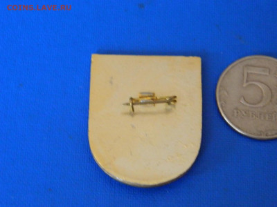 ВНО токсикологов 1980 до 0.04.2024 22-00 - DSCN6569.JPG