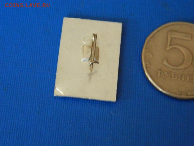 первый всесоюзный съезд кардиологов 1966 до 20.04.2024 22-00 - DSCN6579.JPG