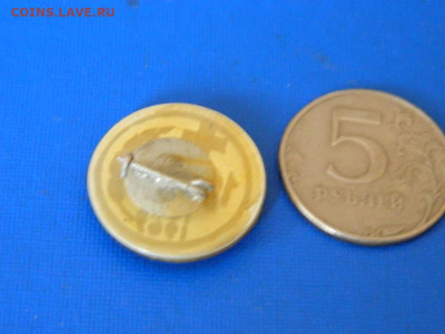 100 лет красному кресту 1967 до 20.04.2024 22-00 - DSCN6583.JPG