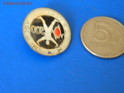 200 МОНИКИ им. М.Ф. Владимирского до 20.04.2024 22-00 - DSCN6586.JPG
