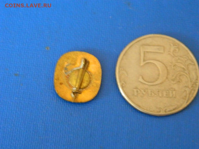 несколько импортных по медицине до 20.04.2024 22-00 - DSCN6602.JPG