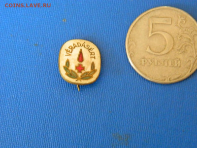 несколько импортных по медицине до 20.04.2024 22-00 - DSCN6601.JPG