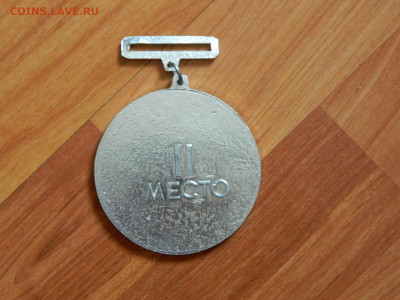 Спартак 2 место до 20.04.2024 22-00 - DSCN9514.JPG