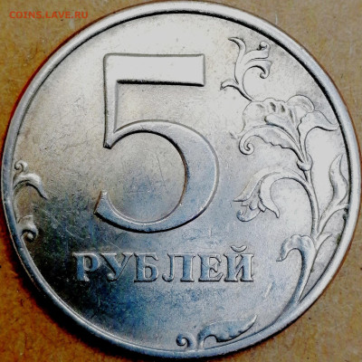 1 копейка 2003 сп, уточнение шт. 3.212 А5 (и другие) - 2.2