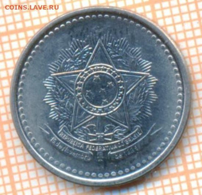 Бразилия 50 сентаво 1987 г., до 24.04.2024 г. в 22.00 по Мос - Бразилия 50 сентаво 1987 681а