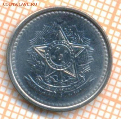 Бразилия 5 сентаво 1986 г., до 24.04.2024 г. в 22.00 по Моск - Бразилия 5 сентаво 1986 684а