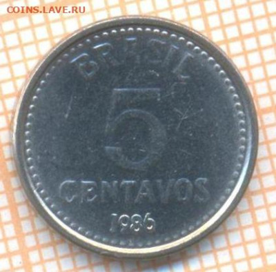 Бразилия 5 сентаво 1986 г., до 24.04.2024 г. в 22.00 по Моск - Бразилия 5 сентаво 1986 684