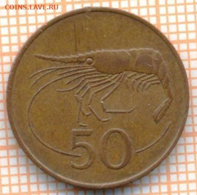 Исландия 50 эре 1981 г., до 24.04.2024 г. в 22.00 по Москве - Исландия 50 эйре 1981 688а
