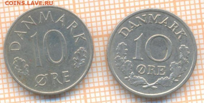 Дания 10 эре 1969,1975 г., до 24.04.2024 г. в 22.00 по Москв - Дания 10 эре 1969 1975  690а