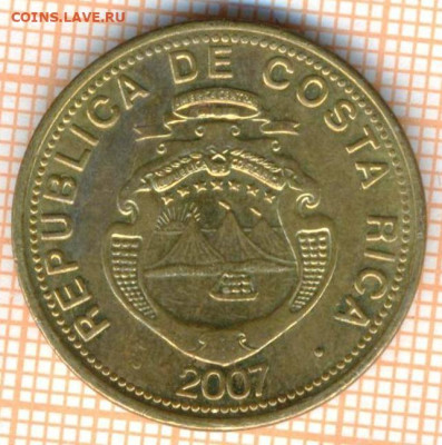 Коста-Рика 25 колон 2007 г., до 24.04.2024 г. в 22.00 по Мос - Коста-Рика 25 колон 2007 693
