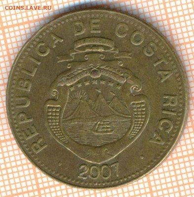 Коста-Рика 500 колон 2007 г., до24.04.2024 г. в 22.00 по Мо - Коста-Рика 500 колонов 2007 700
