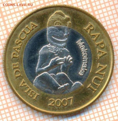 Остров Пасха 200 песо 2007 г., до 24.04.2024 г. в 22.00 по М - Остров Пасха 200 песо 2007 699