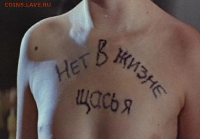 Ассоциация слов. - Screenshot_2024-04-18-09-05-44-091