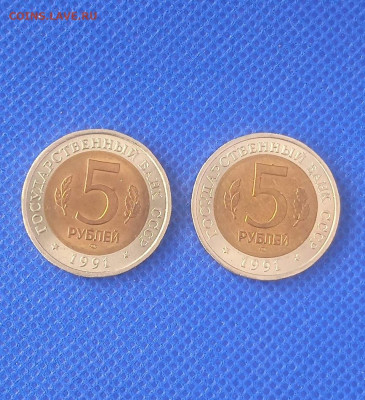 Комплект Красной Книги 1991 до 20.04.2024 - IMG_20240412_104554