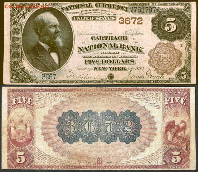 Досчитаем до 10 000 или более - 3672