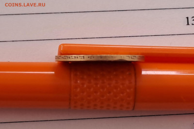 5 рублей 1899 ФЗ до 22.00 по мск 21.04.2024 с 10 000 руб. - 20240418_103222