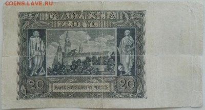 Польша 20 злотых 1940 г. до 24.04.24 - DSCN7193.JPG