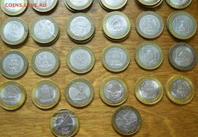 10 руб БИМЕТАЛЛ  примерно 110 шт . Области ,регионы - DSCN0161.JPG