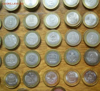 10 руб БИМЕТАЛЛ  примерно 110 шт . Области ,регионы - DSCN0160.JPG