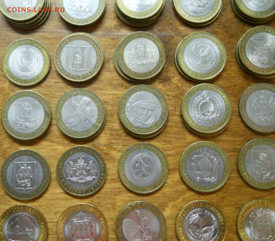 10 руб БИМЕТАЛЛ  примерно 110 шт . Области ,регионы - DSCN0159.JPG