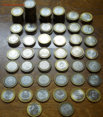 10 руб БИМЕТАЛЛ  примерно 110 шт . Области ,регионы - DSCN0156.JPG