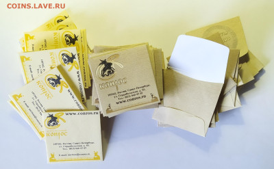 у до 24-04-24 - 1713358710852