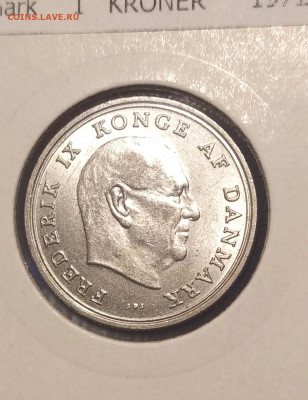Дания 1 крона 1972 г. до 24-04-24 - 1613227051072