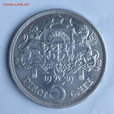 5 Лат  1929 г. - 1713445269706
