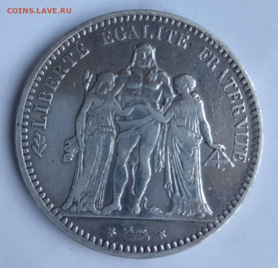 Франция 5франк 1873 г. - 1713445269723