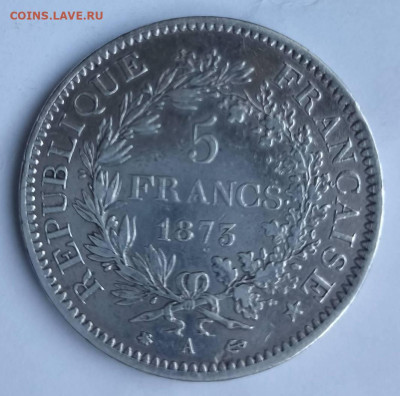 Франция 5франк 1873 г. - 1713445269718