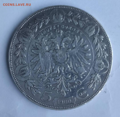 Австрия Фран Иосиф 5 крон 1900 г. - 1713445269696